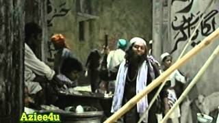 Patta Patta Boota Boota *Meer Taqi Meer * { The Great Mirza Asad Ullaha Khan Ghalib Play } Gulzar`s