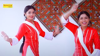 Na Chhede Nadan Sapere I Megha Chaudhary I Dj Dance 2022 I Haryanvi Dance Song I Sonotek Masti