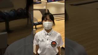 【The First Bowl】ボウリングナショナルチームが一発撮りストライクに挑戦　#林育美