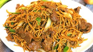 CHEAPER AND BETTER THAN TAKEOUT - Beef Lo Mein Recipe (牛肉捞面)