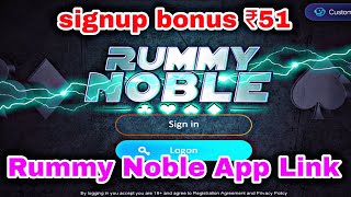 Rummy Noble | Rummy Noble App Link | Rummy Noble Link | Rummy Noble App Download Link | #rummy
