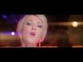 Marnie - Wolves (Video)