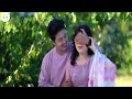 rettu ele gum no ajjei official chakma 2025 chakma romantic music video