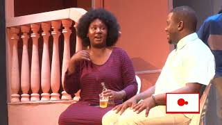 STAMMERING MUVA BULAYA -Fun Factory Ug  Ugandan Comedy 2022 HD