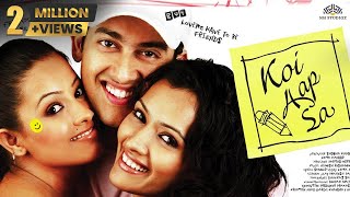 Koi Aap Sa (Full Movie) | Romantic Comedy | Aftab Shivdasani, Natassha, Dipannita Sharma