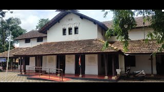 Payyannur Old British Police Station ,Mahatma Gandhi smriti payyannur , Kannur