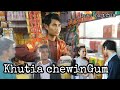 Khutia Chewing Gum (Pnar Comedy Video)  •  Nam Special