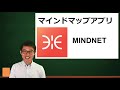 【脱残業地獄】asd・adhd・ld必見！ワーキングメモリが弱くてもできる最強の仕事術