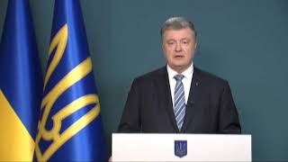 Звернення Президента України Петра Порошенка щодо дій РФ на сході України