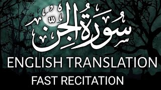 Surah Al Jinn|Fast Recitation with English translation|Hafiz Rayyan