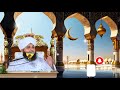 dunya me fasad krny waly loog_new bayan by mufti ajmal raza qadri