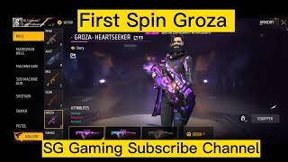 GROZA HEART SEEKER GUN SKIN FREE FIRE SHAHZAIN GAMING#shorts#viral#subscribe#indonesia#youtube