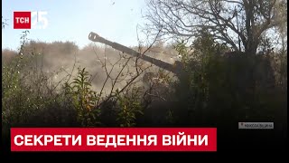 ⚔ Військові показали секрети ведення бою