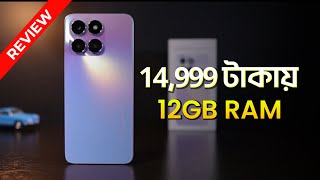 দেশের বাজারে নতুন খেলোয়াড়: Honor X6B কি পারবে মার্কেট কাঁপাতে?