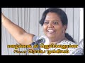 அவமானங்கள் அவமரியாதைகள் எப்படி பதில் சொல்லுவது dr parveen sultana best motivational speech 🔥