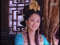 【乘风破浪的姐姐】黄圣依出道电视剧仙女下凡 《天仙配》 第28集 （黄圣依 杨子） 欢迎订阅china zone