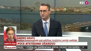 Telefonintervija ar Andri Grafu