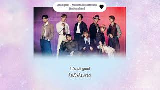 thaisub | It's all good - FANTASTICS From EXILE TRIBE