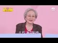 ＂걸어 다니는 종합병원＂ 나이 들수록 다양한 질병에 노출되는 이유는 🤒｜유쾌한 상담소｜jtbc 220531 방송