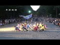 【yosakoi soran dance】hiragishi tenjin stage ver. 2022 song _june 14 2022_hokkaido jingu festival