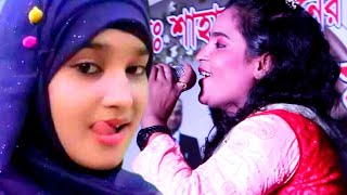 দর্শকদের অনুরোধ ফাটাফাটি মজার আঞ্চলিক গান | শিল্পী জবা চৌধুরী | Mr music media |এম আর মিউজিক মিডিয়া