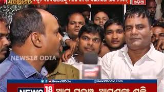 BJD Candidate Bibhuti Balabantaray's Reaction After Getting Ticket For Jatani  | NEWS18 ODIA