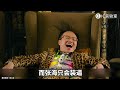 “东方魔水”健力宝，比可乐雪碧好喝？在新生代无糖大军面前，古早健力宝该何去何从？ ic实验室出品