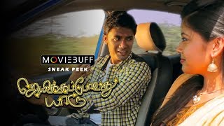 Jaikka Povadhu Yaaru - Moviebuff Sneak Peek 01 | Shakthi Scott, Pandiarajan, Power Star Srinivasan