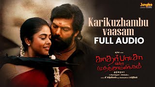 Karikuzhambu Vaasam Full Audio | KEM | Arya | Muthaiya | GV Prakash | Drumsticks Productions