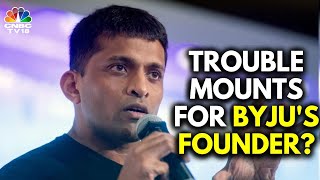 Byju's Founder Allegedly Urged Ally To Flee US To Avoid Testifying Against Him | N18G