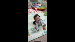 【生後9ヶ月】楽しそうにおしゃべりする赤ちゃん / Talking Baby at 9 Months Old #shorts