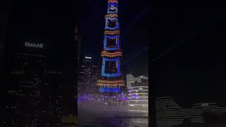 Dubai Burj Khalifa Fountains and Laser Show 2025