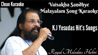 Vaishaka Sandhye Karaoke Song with Lyrics