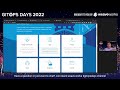 GitOps Days 2022: GitOps with VMware Tanzu Application Platform by Leigh Capili