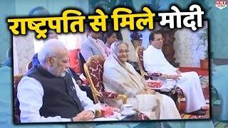 Narendra Modi और BIMSTEC leaders ने की Nepal की राष्ट्रपति Bidhya Devi Bhandari से मुलाकात