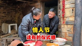 农村去城里过情人节，叉子给媳妇小小惊喜，媳妇收到礼物说好丑【叉子闯四海】