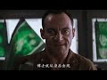 被删减30分钟才能上映的科幻片，大尺度成为许多人的童年阴影