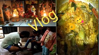 #Vlog#వెరైటీ వంకాయ్యి //Variety Vankayi🍆🍆