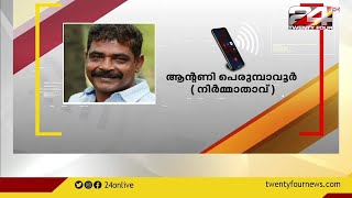 പൃഥ്വിരാജ് ചിത്രം ബ്രോ ഡാഡി കേരളത്തിൽ ചിത്രീകരിക്കും;ആന്റണി പെരുമ്പാവൂർ