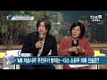 특별 2부 1주년 특집…