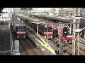 【4k鉄道動画】京急本線神奈川新町・子安 前面展望・列車詰め合わせ