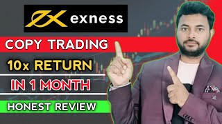 TOP 2 COPY TRADERS IN EXNESS | EXNESS COPY TRADING REVIEW ( EXNESS SOCIAL TRADING)