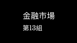 2024年12月30日