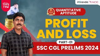 Profit & Loss | SSC CGL PRELIMS 2024 FOCUSSED | QA| Session By SIVAPRASAD SIR | Veranda Race