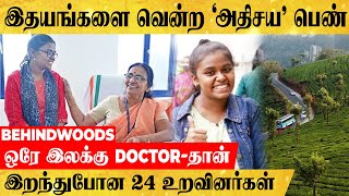 இறந்த 24 உறவினர்கள்..ஊக்கஊசி போட்ட கேரளா..! வேதனையை வென்ற தமிழக பெண்ணின் சுவாரஸ்ய பின்னணி..!