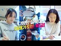 광주교육 캠페인 다양한 실력이 미래다_다양한 실력 편