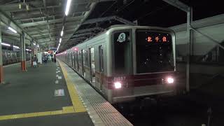 【運用離脱中地上車北千住行き】東武20050系21857F入線～発車