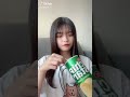 【TikTok】【景井ひな】一口👄