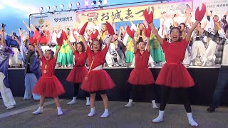 よさこい総踊り②「はじけたらんかえ」 @ ひめじ良さ恋まつり前日祭 (大手前公園会場) 2017-05-13T18:52