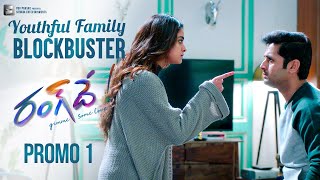 #RangDe - Youthful Family Blockbuster | Promo 1 | Nithiin, Keerthy Suresh | Venky Atluri | DSP